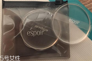espoir艾絲珀硅膠粉撲好用嗎？硅膠粉撲非常受歡迎