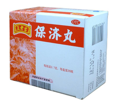 保濟(jì)丸能治腸胃炎嗎？腸胃炎可吃它