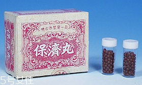 保濟丸能退燒嗎？看是什么原因引起