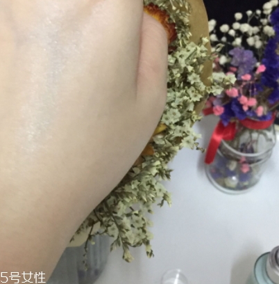 雅詩蘭黛乳液多少錢？
