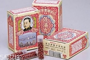 保濟(jì)丸能治療拉肚子嗎？腹瀉可吃它