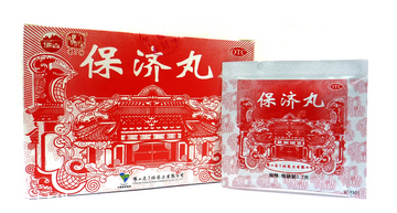 保濟丸能治療拉肚子嗎？腹瀉可吃它