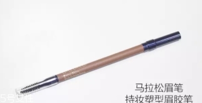 雅詩蘭黛眉筆哪款好？盤點(diǎn)雅詩蘭黛家的眉筆產(chǎn)品