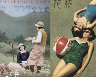 資生堂什么產(chǎn)品好用？盤(pán)點(diǎn)長(zhǎng)盛不衰的七款產(chǎn)品