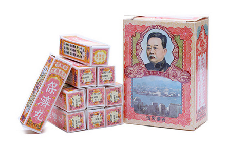 保濟(jì)丸小孩一次吃多少？成人量減半服用