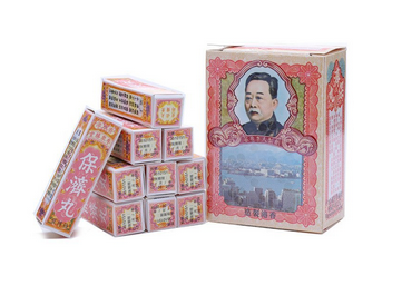 保濟丸不能和什么同吃？這些搭配禁忌一定要看