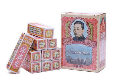 保濟(jì)丸保質(zhì)期多久？24個月保質(zhì)期
