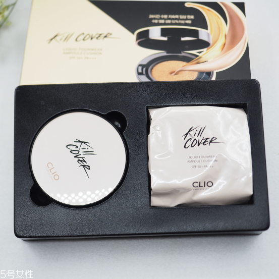 clio氣墊bb使用測(cè)評(píng) 性價(jià)比很高