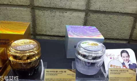 clio素顏霜孕婦可以用嗎？懶人皮膚變白神器