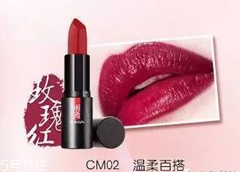 國產(chǎn)化妝品哪個(gè)牌子好？性價(jià)比和口碑都很好的化妝品