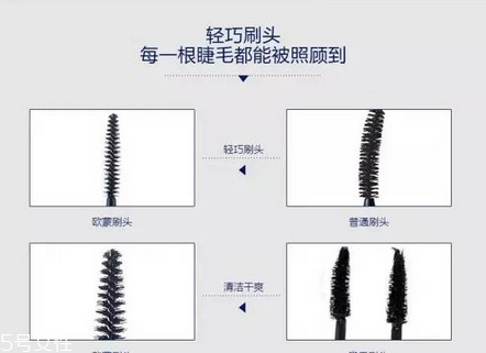 國產(chǎn)化妝品哪個(gè)牌子好？性價(jià)比和口碑都很好的化妝品