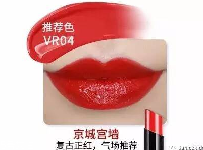 國產(chǎn)化妝品哪個(gè)牌子好？性價(jià)比和口碑都很好的化妝品