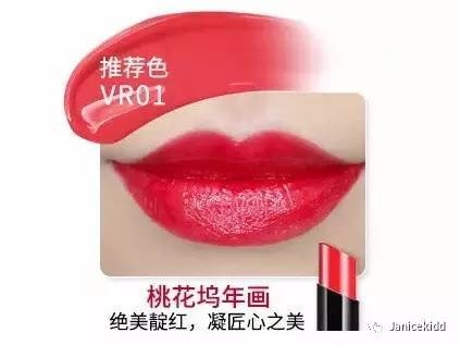 國產(chǎn)化妝品哪個(gè)牌子好？性價(jià)比和口碑都很好的化妝品