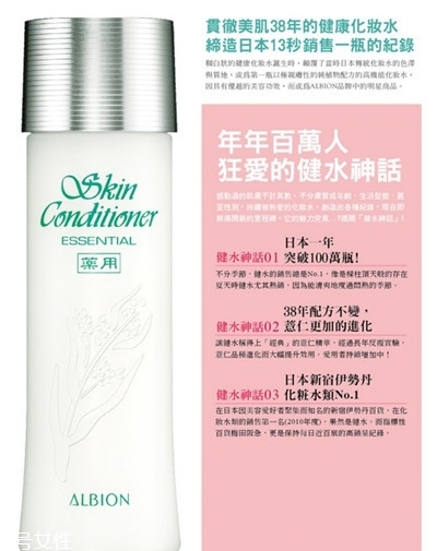 日本護(hù)膚品好還是韓國(guó)護(hù)膚品好？不同的護(hù)膚品效果不一樣
