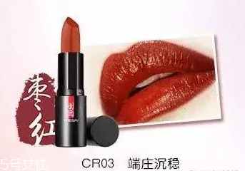 國產(chǎn)化妝品哪個(gè)牌子好？性價(jià)比和口碑都很好的化妝品