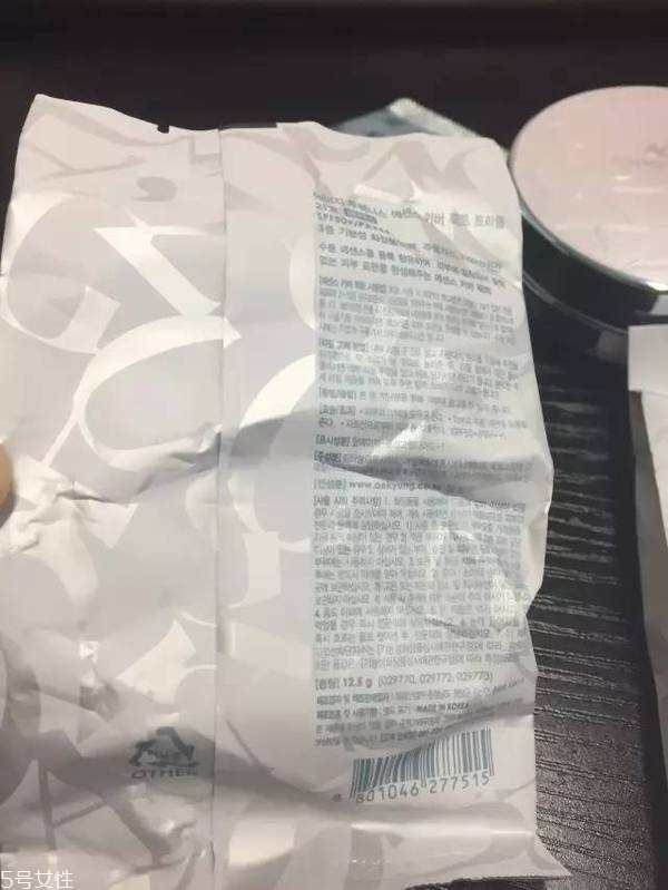 愛敬氣墊藍色盒好用嗎？全韓銷量第一