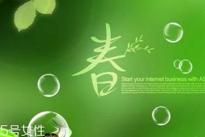 2018春天怎么護膚才正確？不可缺少基礎(chǔ)護膚品