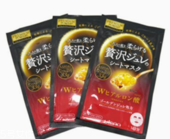 敷面膜為什么會(huì)有刺痛感？除了假貨還有這些原因