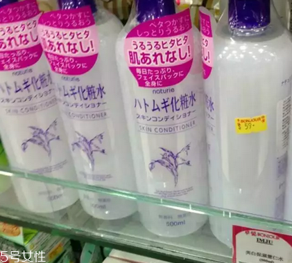 化妝水有哪幾種？日妝化妝水推薦