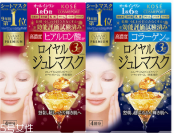 熬夜肌膚如何保養(yǎng)？急救面膜是熬夜肌的滅火器