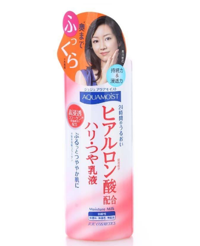 藥妝有什么特點(diǎn)？所有肌膚都適用