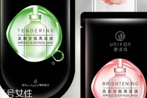 爽膚水和面膜哪個(gè)先用？一起來(lái)看看使用順序