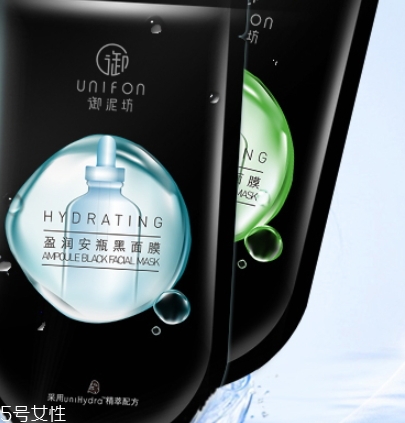 爽膚水和面膜哪個(gè)先用？一起來(lái)看看使用順序