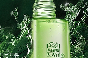 爽膚水可以帶上飛機(jī)嗎？