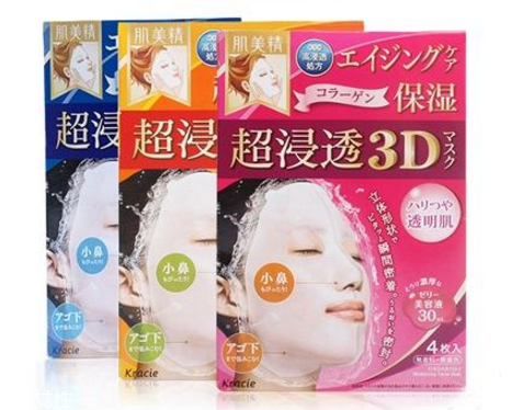 日本面膜和韓國面膜哪個好？日本面膜排行榜2018