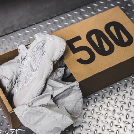 yeezy desert rat 500 blush配色發(fā)售時(shí)間_購(gòu)買(mǎi)方式
