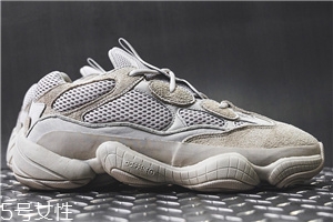 yeezy desert rat 500 blush配色發(fā)售時(shí)間_購(gòu)買(mǎi)方式