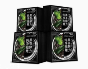 去黑頭面膜多久用一次？撕拉式和泥質頻次不同