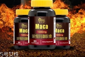 瑪卡膠囊多少錢一瓶？貴的有道理