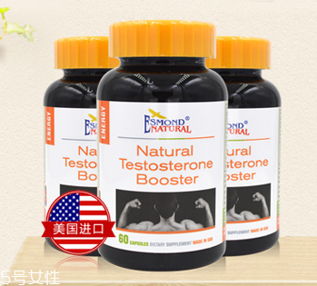 瑪卡膠囊多少錢一瓶？貴的有道理