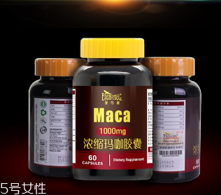 瑪卡膠囊一天吃幾粒？服用量因人而異