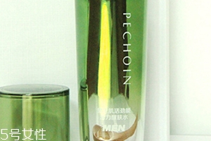 爽膚水有沉淀能用嗎？