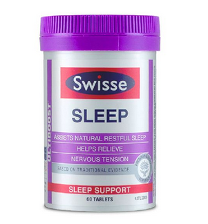 swisse睡眠片有依賴嗎？依賴性靠自制力