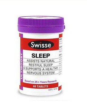 swisse睡眠片有依賴嗎？依賴性靠自制力