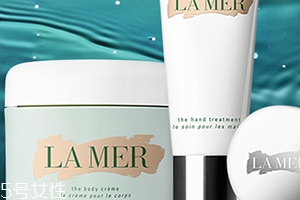lamer海藍(lán)之謎和阿瑪尼哪個好？