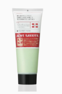 男士洗面奶怎么看好壞？3個方法輕松判斷