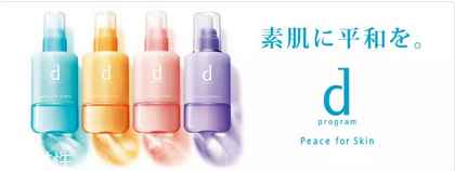 化妝水有哪幾種？日妝化妝水推薦