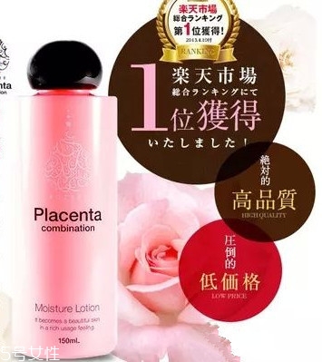 日本哪些護(hù)膚品值得買？日本好用護(hù)膚品推薦