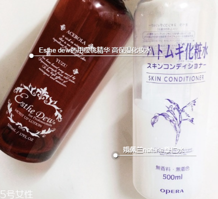 日本櫻桃水好用還是薏仁水好用？高性價(jià)比的化妝水