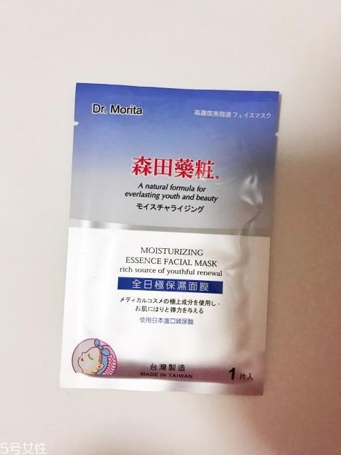 日本面膜和韓國面膜哪個好？日本面膜排行榜2018