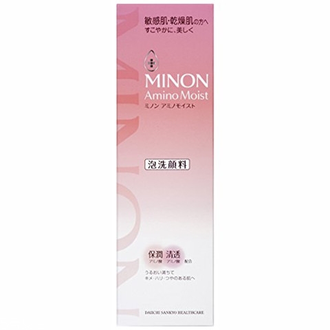 minon氨基酸水乳日本價(jià)格多少錢？minon明星產(chǎn)品推薦