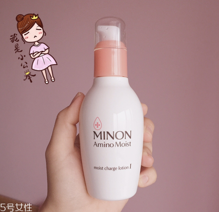 minon適合懷孕用嗎？minon1號水和2號水的區(qū)別