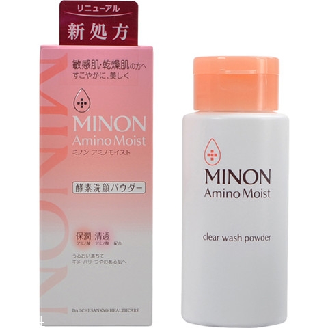 minon氨基酸水乳日本價(jià)格多少錢？minon明星產(chǎn)品推薦