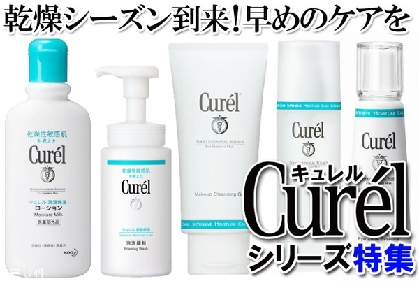 日本哪些護(hù)膚品值得買？日本好用護(hù)膚品推薦