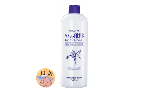 日本櫻桃水好用還是薏仁水好用？高性價(jià)比的化妝水