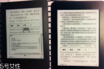 亞馬遜kindle好用嗎？閱讀神器還原紙質(zhì)書體驗